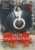 Shurayukihime - Slovak DVD movie cover (xs thumbnail)