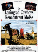 Leningrad Cowboys Meet Moses - French Movie Poster (xs thumbnail)