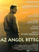 The English Patient - Hungarian Movie Poster (xs thumbnail)