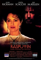 Rasputin - Movie Poster (xs thumbnail)