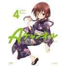 &quot;A-Channel&quot; - Japanese Blu-Ray movie cover (xs thumbnail)