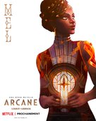 &quot;Arcane: League of Legends&quot; - French Movie Poster (xs thumbnail)