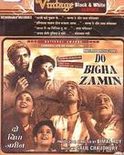 Do Bigha Zamin - Indian DVD movie cover (xs thumbnail)