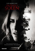 En plats i solen - Swedish DVD movie cover (xs thumbnail)