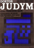 Doktor Judym - Polish Movie Poster (xs thumbnail)