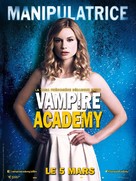 Vampire Academy - French Movie Poster (xs thumbnail)