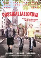Pussikaljaelokuva - Finnish DVD movie cover (xs thumbnail)