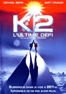 K2 - French DVD movie cover (xs thumbnail)