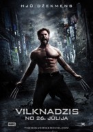 The Wolverine - Latvian Movie Poster (xs thumbnail)