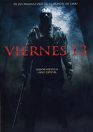 Friday the 13th - Argentinian DVD movie cover (xs thumbnail)