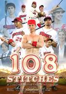 108 Stitches - Movie Poster (xs thumbnail)