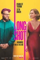 Long Shot - Movie Poster (xs thumbnail)