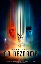 Star Trek Beyond - Czech Movie Poster (xs thumbnail)