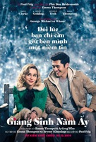 Last Christmas - Vietnamese Movie Poster (xs thumbnail)