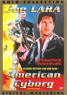 American Cyborg: Steel Warrior - Belgian Movie Cover (xs thumbnail)