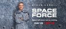 &quot;Space Force&quot; - Movie Poster (xs thumbnail)