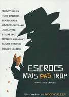 Small Time Crooks - French Movie Poster (xs thumbnail)