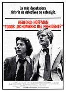 All the President&#039;s Men - Spanish Movie Poster (xs thumbnail)