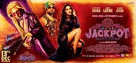 Jackpot - Indian Movie Poster (xs thumbnail)