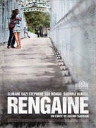Rengaine - French Movie Poster (xs thumbnail)
