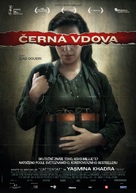 The Attack - Czech Movie Poster (xs thumbnail)