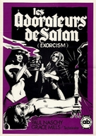 Exorcismo - Belgian Movie Poster (xs thumbnail)