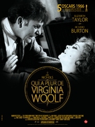 Who&#039;s Afraid of Virginia Woolf? - French Movie Poster (xs thumbnail)