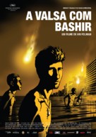 Vals Im Bashir - Portuguese Movie Poster (xs thumbnail)