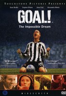 Goal - South Korean Movie Cover (xs thumbnail)