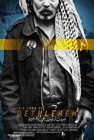 Little Town of Bethlehem - Movie Poster (xs thumbnail)