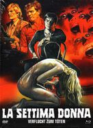 La settima donna - Austrian Movie Cover (xs thumbnail)