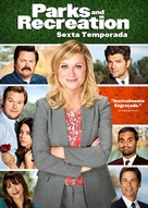 &quot;Parks and Recreation&quot; - Brazilian Movie Cover (xs thumbnail)