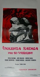 Onna ukiyo buro - Italian Movie Poster (xs thumbnail)