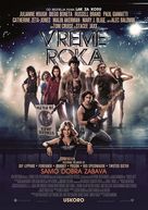 Rock of Ages - Serbian Movie Poster (xs thumbnail)