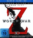 World War Z - German Movie Cover (xs thumbnail)