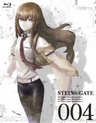 &quot;Steins;Gate&quot; - Japanese Blu-Ray movie cover (xs thumbnail)