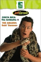 &quot;The Jeff Corwin Experience&quot; - Movie Cover (xs thumbnail)