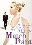 Match Point - DVD movie cover (xs thumbnail)