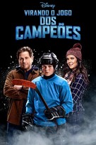 &quot;The Mighty Ducks: Game Changers&quot; - Portuguese Movie Cover (xs thumbnail)