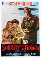 Soldier in the Rain - Italian Movie Poster (xs thumbnail)