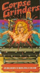 The Corpse Grinders - VHS movie cover (xs thumbnail)