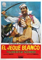 Lo sceicco bianco - Spanish Movie Poster (xs thumbnail)
