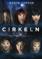 Cirkeln - Swedish Movie Cover (xs thumbnail)