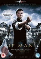 Yip Man - British Blu-Ray movie cover (xs thumbnail)