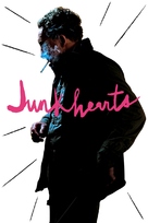 Junkhearts - DVD movie cover (xs thumbnail)
