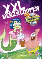 Spongebob Squarepants - German Teaser movie poster (xs thumbnail)
