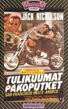 Hells Angels on Wheels - Finnish VHS movie cover (xs thumbnail)