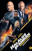 Fast &amp; Furious Presents: Hobbs &amp; Shaw - Hungarian Movie Poster (xs thumbnail)