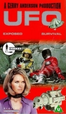 &quot;UFO&quot; - British VHS movie cover (xs thumbnail)
