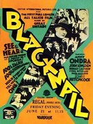 Blackmail - British poster (xs thumbnail)